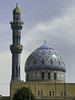 17 Ramadan Mosque Baghdad