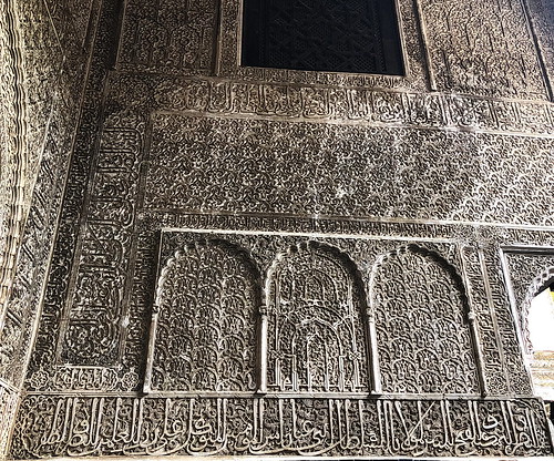 Fès, Marocco