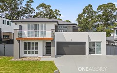 44 Upland Chase, Albion Park NSW