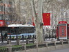 Luoyang Bus 1028. Zhongzhou Middle Road, Luoyang