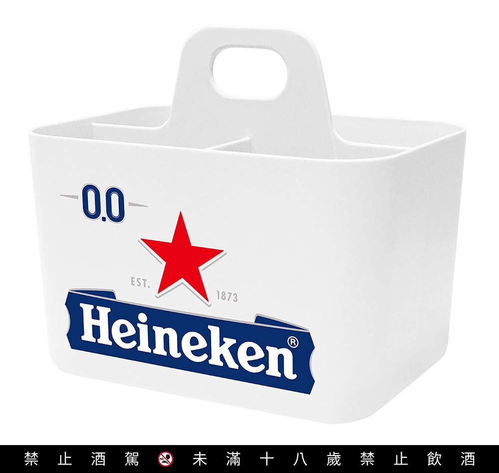 Heineken 240412-6