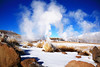 Geyser del Tatio - Winter view