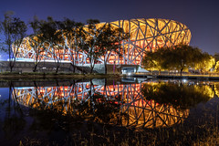 Serene Reflections of Beijing Olympics Stadium “Birdnest”