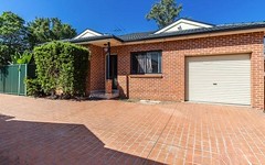 26-28 Jersey Rd, South Wentworthville NSW