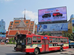 Rama IV Road, Bangkok