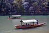 Katsura Boats / Arashiyama