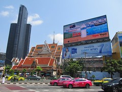 Si Phraya Road, Bangkok