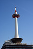 Kyoto Tower / 2024