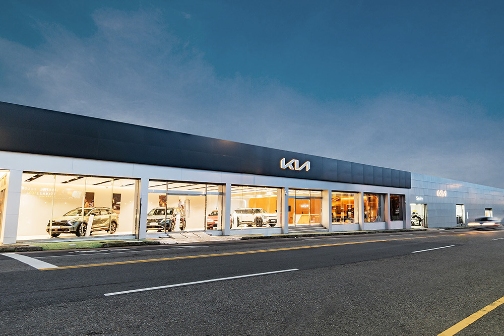 KIA 240419-32