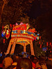 Yuxi Park Lantern Festival