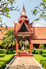 National Museum - Phnom Penh