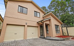 1/6-8 Orkney Place, Prestons NSW