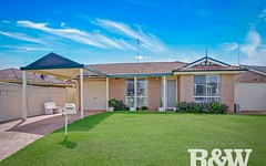 2B Marne Place, St Clair NSW