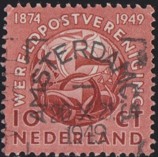 Briefmarke / Niederlande