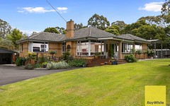 39 Victory Ave, Foster Vic