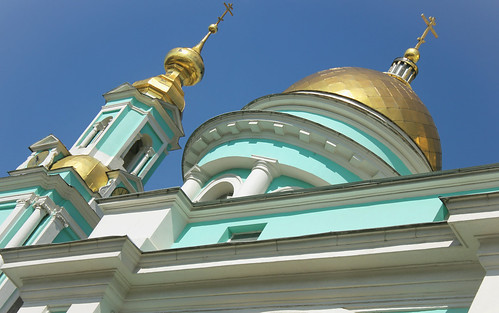 Russian Federation, Holy Moscow Architecture, Golden Cupolas of the Epiphany Cathedral at Yelokhovo