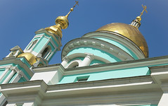 Russian Federation, Holy Moscow Architecture, Golden Cupolas of the Epiphany Cathedral at Yelokhovo since 1845, Spartakovskaya street, Basmanny district. Православнаѧ Црковь.