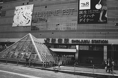 shinjuku station - tokyo