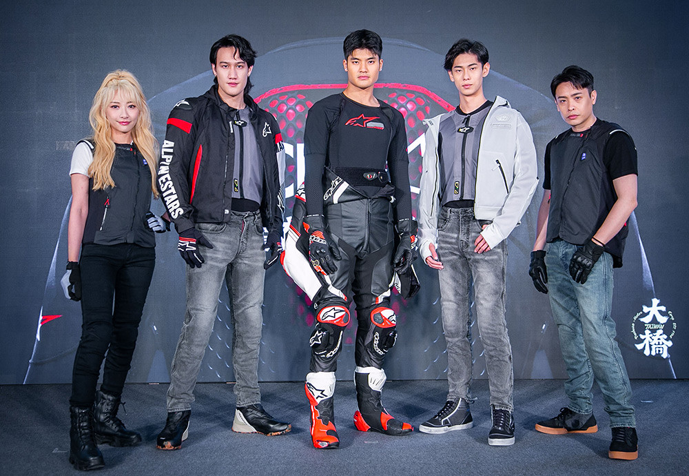 Alpinestars 240424-4