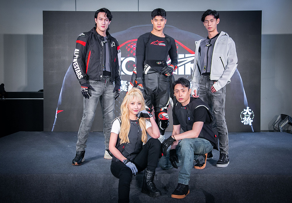Alpinestars 240424-3