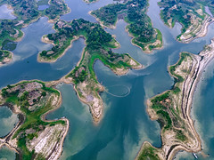Aerial view of islands in Kaptai Lake in Rangamati District of Chittagong Division in Bangladesh.
