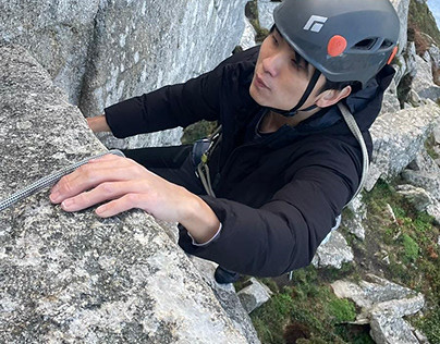 Hong Chong Yi - The Evolution of Bouldering and Psychological Benefits of Rock Climbing