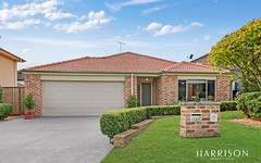 4 Herald Place, Beaumont Hills NSW
