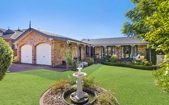 2 Ophir Place, Illawong NSW