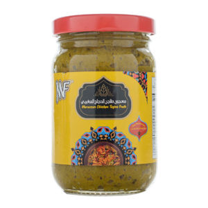 Moroccan Olives Manufacturers | Moroccan Harrisa Manufacturing Company | Mf-Food