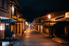 Kyoto images