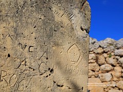 Gozo, Xagħra, Ġgantija temple complex, tourist remains