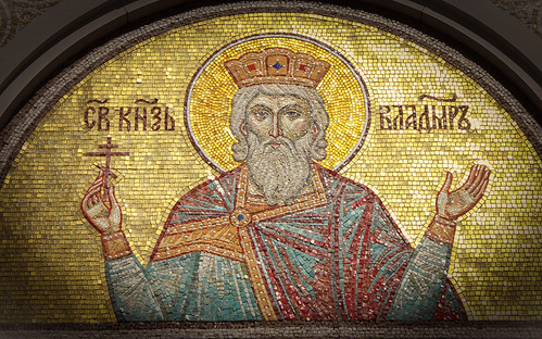 Saint Vladimir Church - Metochion of  Patriarch of Moscow and all Rus'. Mosaic Icon: Saint Vladimir
