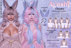 🎁 GIVEAWAY ALERT🎁[^.^Ayashi^.^] Chouko hair special for Ota-Con