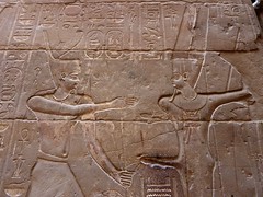 Red Chapel of Queen Hatshepsut...Ancient Egyptian Medicine Fertility and Childbirth...genetic experiment quest for immortality..ithyphallic god...Amos Ramon...Amon took a wife a human woman and she bore him an offspring.