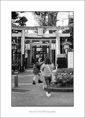Inari Slope 稲荷坂, Ueno Park