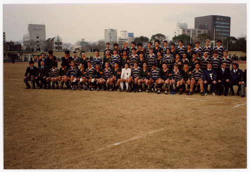 Japan Rugby Trip