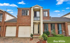 12 Greendale Terrace, Quakers Hill NSW
