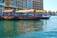 Old Souq Marine Transport Station River Taxi 2.jpg