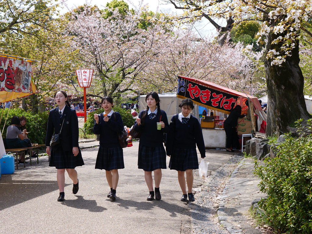 圓山公園