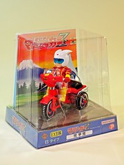 Recent Arrival – Fewture - EX Tricycle Kabuto Koji (兜 甲児) - B Type – As at 12th Aug 2024 – 1