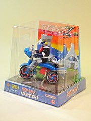 Recent Arrival – Fewture - EX Tricycle Mazinger Z (マジンガーZ) - B Type – As at 12th Aug 2024 – 2