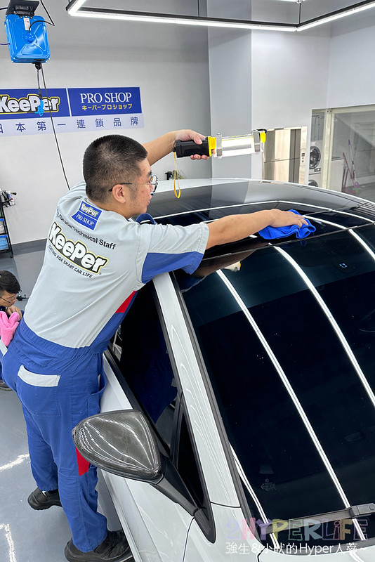 汽車鍍膜推薦｜台中汽車美容KeePer Pro Shop│專門為細節控而生，雨水油墨髒污Out！引自日本專業鍍膜廠的職人精神洗車文化，愛車不需打蠟也可以啵亮！ @強生與小吠的Hyper人蔘~