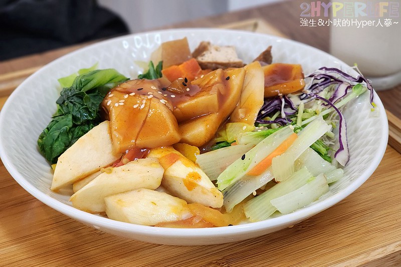 山倉蔬食│不想吃肉就來吃看看科博館附近蔬食吧，五色蔬餃和紅燒臭豆腐湯都是人氣餐點！ @強生與小吠的Hyper人蔘~