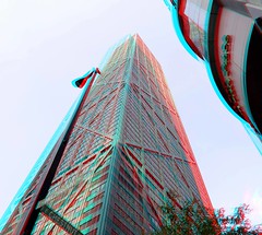 Chicago John Hancock Building 3D