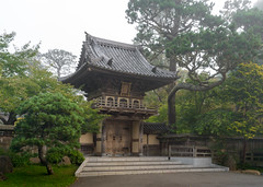 Japanese Tea Garden entrance