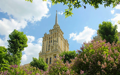 Russian Federation,  Stalinist Architecture Style of Moscow,  a facade of Hotel Ukraina (also branded and marketed as the Radisson Collection Hotel, in russian: Гостиница 