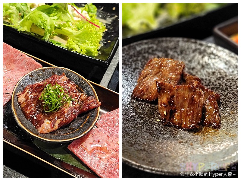 柏和牛燒肉│台中捷運市政府站附近低調和牛燒肉，全程專人代烤只要放鬆吃，採純預約制沒事先訂位吃不到！懶得找停車位搭捷運來吃也方便哦～ @強生與小吠的Hyper人蔘~