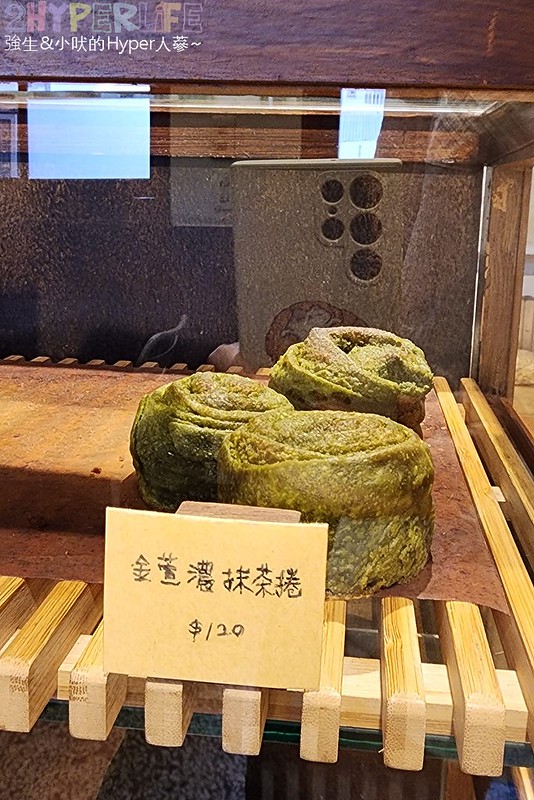 金曜パン│台中美術館附近的日式文青風麵包店，全品項均不含蛋奶蜂蜜也可內用哦！ @強生與小吠的Hyper人蔘~