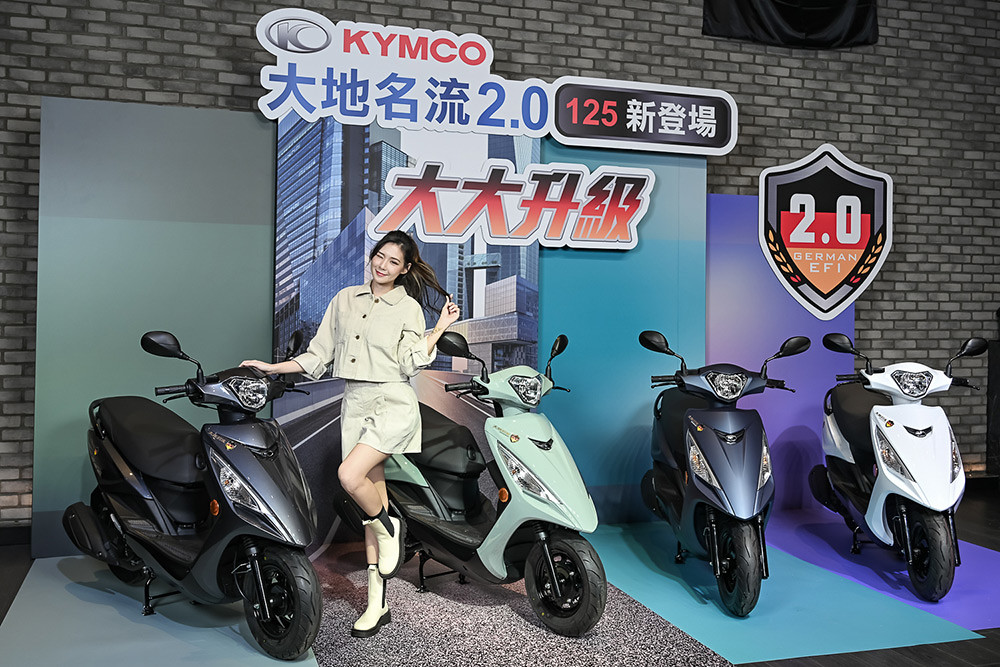 KYMCO 241015-56