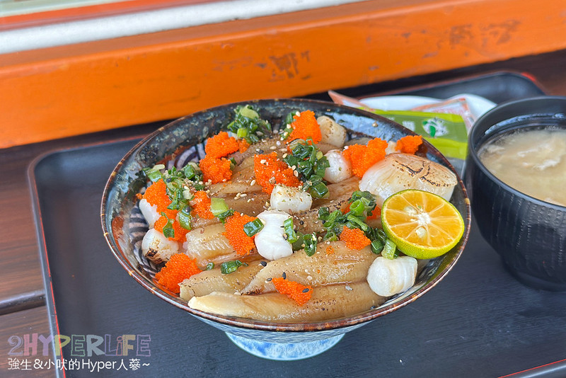 醇壽司 | 梧棲街邊貨櫃屋內竟藏多種壽司和丼飯，鮭魚味增湯還可也續 @強生與小吠的Hyper人蔘~